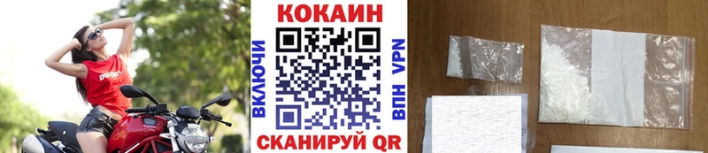 Cocaine Колумбийский  Тбилисская 