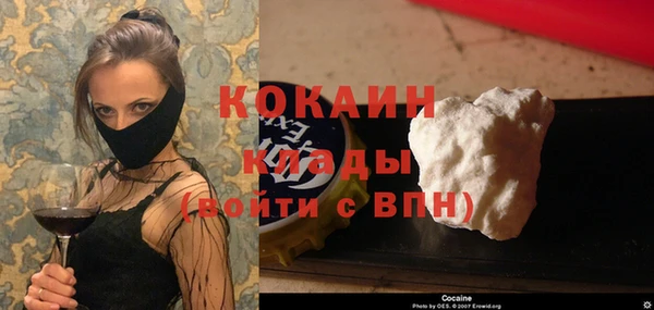 скорость Волоколамск