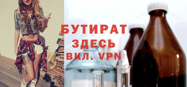 скорость Волоколамск