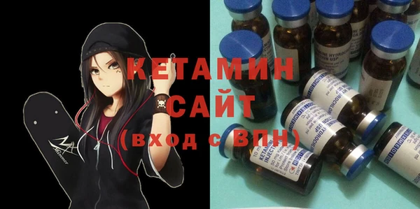 скорость Волоколамск