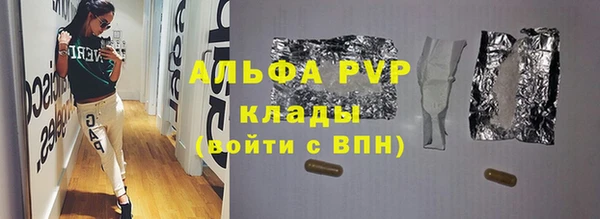 дурь Тихвин