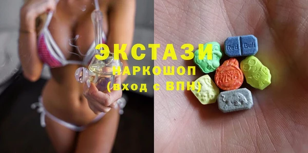 mix Верхнеуральск