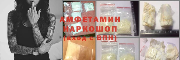 mix Верхнеуральск