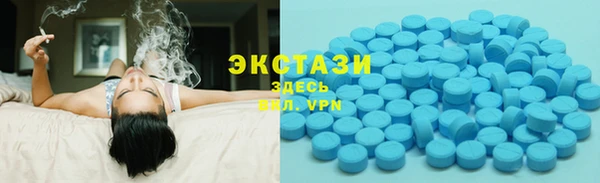mix Верхнеуральск