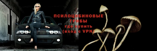 скорость Волоколамск