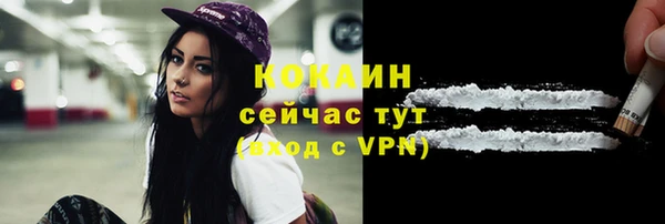 скорость Волоколамск
