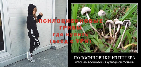 мефедрон мука Верхний Тагил