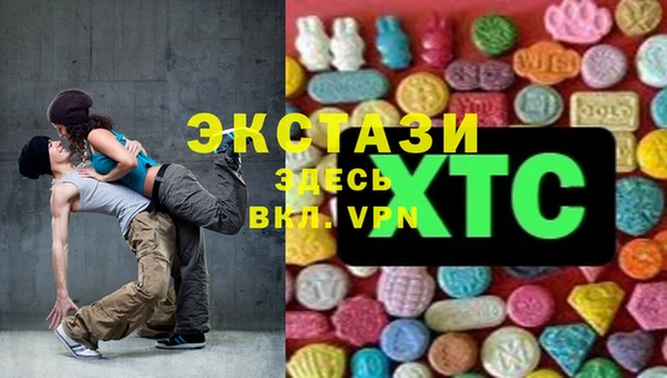 mix Верхнеуральск