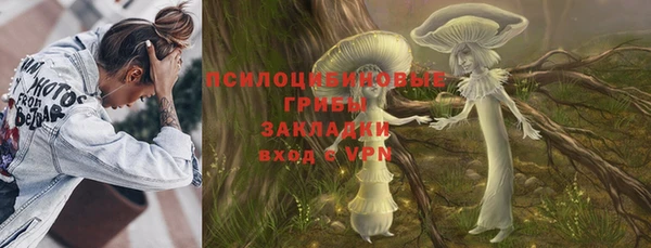мефедрон мука Верхний Тагил
