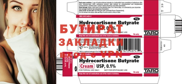 скорость Волоколамск